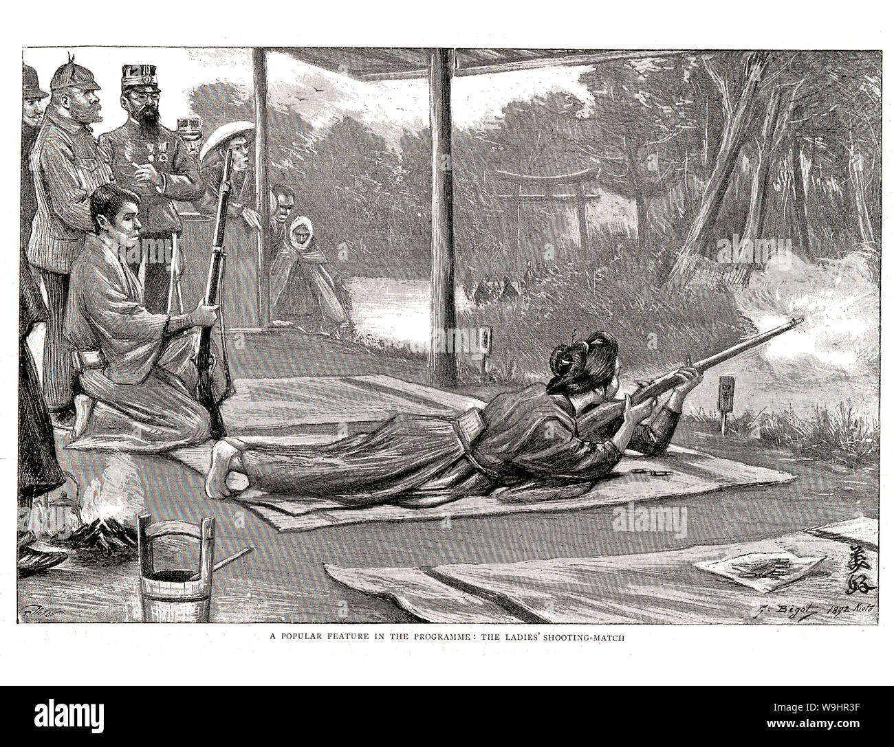 [ 1890 - Japon femme japonaise une carabine de tir ] - Une Japonaise est une carabine de tir à partir d'une position couchée à l'assemblée annuelle du festival de tir à Kyoto. Publié dans le journal illustré hebdomadaire britannique le graphique le 16 juillet 1892 (25) L'ère Meiji. 19e siècle vintage illustration de journal. Banque D'Images