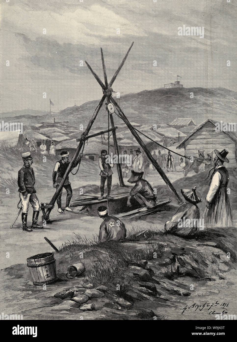 [ 1890 Japon - Première guerre sino-japonaise (1894-1895) ] - l'armée impériale japonaise naufrage un puits dans un village coréen au cours de la première guerre sino-japonaise (1894-1895). Publié dans le journal illustré hebdomadaire britannique le graphique le 22 décembre 1894 (27) L'ère Meiji. 19e siècle vintage illustration de journal. Banque D'Images