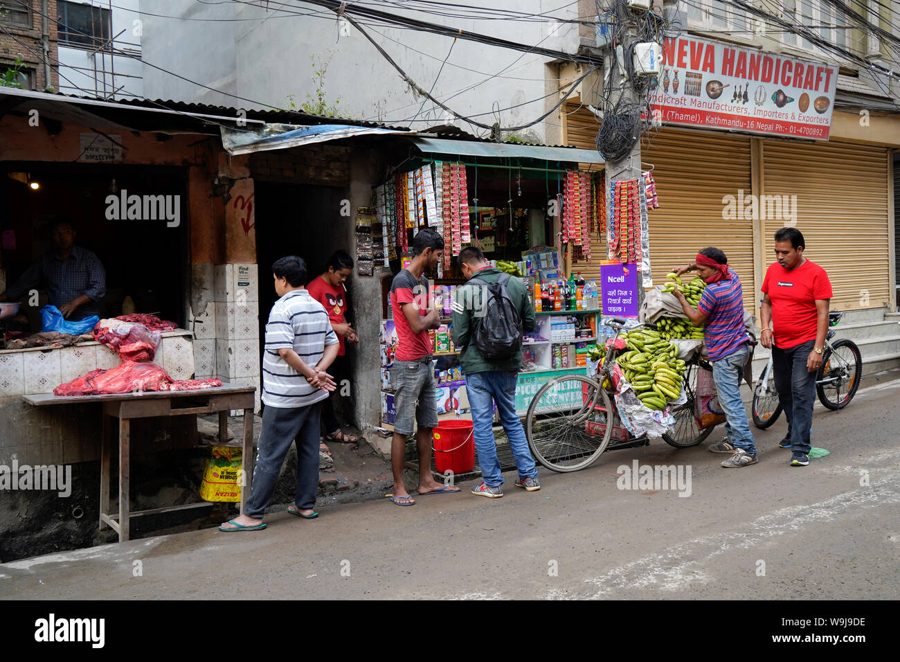 La vie dans la rue à Katmandou au Népal Banque D'Images