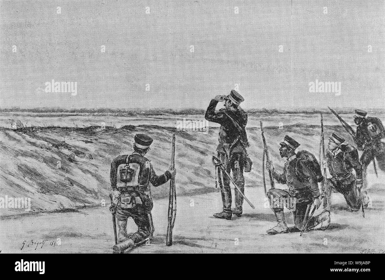 [ 1890 Japon - Première guerre sino-japonaise (1894-1895) ] - les troupes japonaises à Pyongyang, Corée, au cours de la première guerre sino-japonaise (1894-1895). La bataille de Pyongyang est la deuxième grande bataille terrestre de la guerre et a eu lieu le 15 septembre 1894 (27) L'ère Meiji. Publié dans l'hebdomadaire illustré en français Le Monde illustré le 15 décembre 1894 (27) L'ère Meiji. Art par l'artiste français Georges Ferdinand Bigot (1860-1927), célèbre pour ses caricatures de la vie dans la période Meiji au Japon. 19e siècle vintage illustration de journal. Banque D'Images