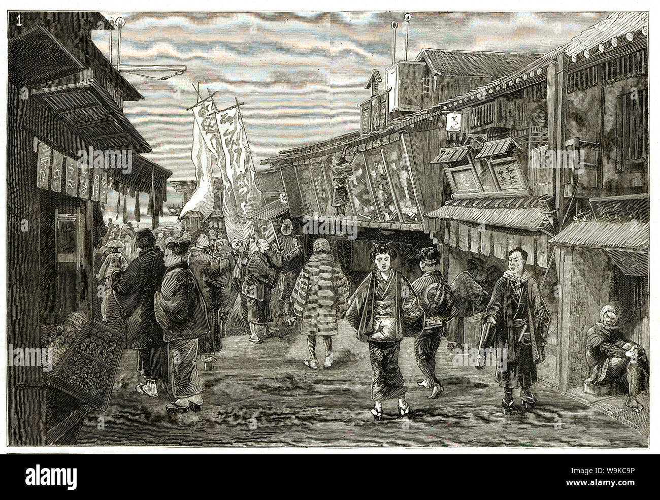 [ 1880 Japon - Vue sur la rue avec le Théâtre, Kyoto ] - vue sur la rue de Kyoto. Dans l'arrière-plan d'un théâtre est visible. Publié dans le journal hebdomadaire britannique montre le graphique sur 1 Juillet, 1882 (15) L'ère Meiji. Illustration par le peintre et illustrateur Charles Edwin Fripp (1854-1906). 19e siècle vintage illustration de journal. Banque D'Images