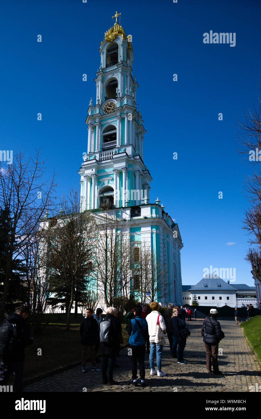 La Sainte Trinité Saint Serguis Lavra à Sergiev Posad, Russie Banque D'Images