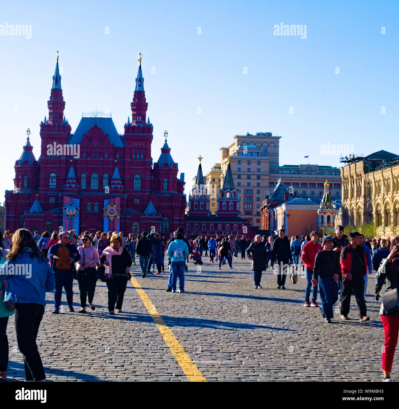 Les visiteurs à la place Rouge, Moscou, Russie Banque D'Images