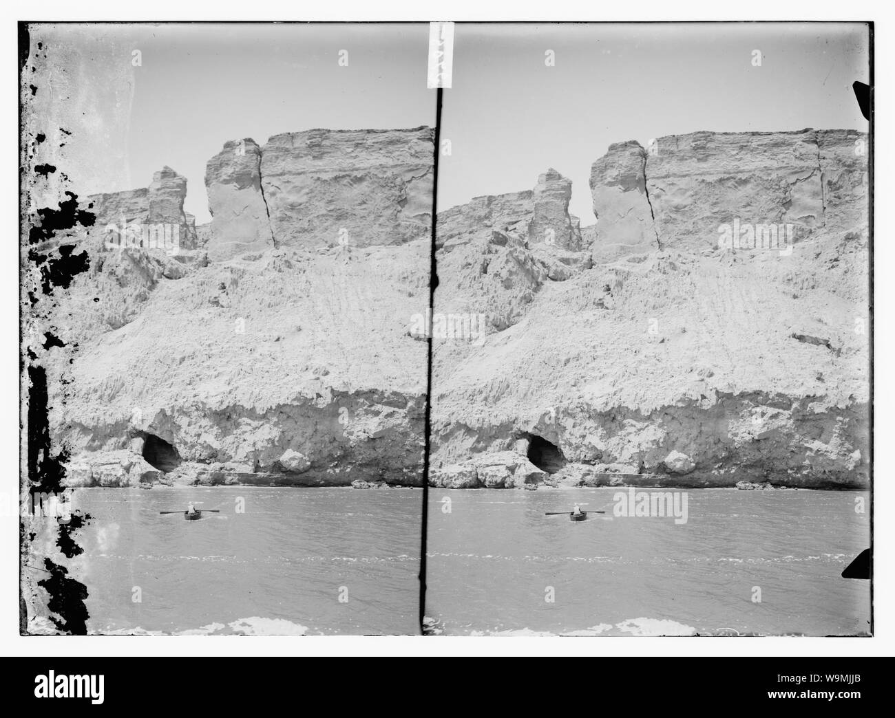 Autour de la Mer Morte (Bahr Lut). Apparition de gateway et entrée de Cave Jebel Usdum Banque D'Images