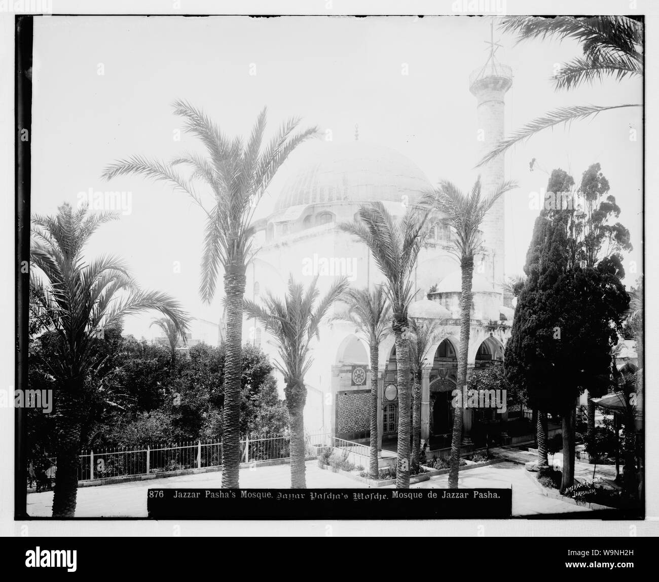 Beyrouth, etc. Jezzar Pasha's Mosque, Akka Banque D'Images