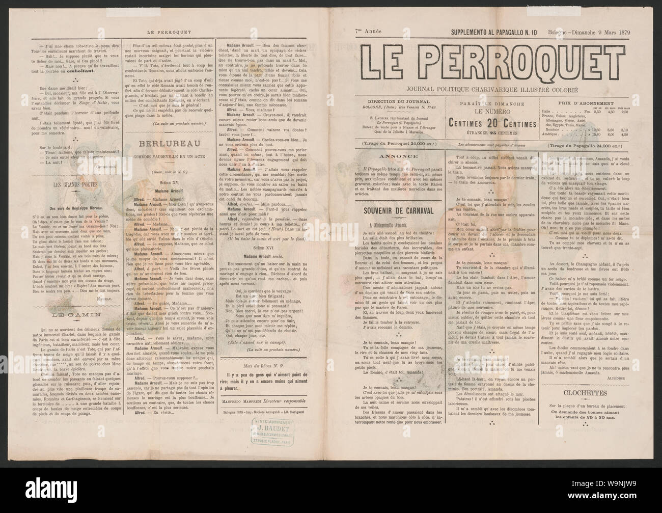 Belle Arti-gallerie politiche Résumé : La politique italienne, caricature montre Otto von Bismarck debout sur la gauche avec ses bras écartés et drapé d'une cape pour cacher la vue de statues dans le Salon Delle Republiche galerie à un musée. Partant de la droite dans une ligne sont six femmes étiquetés (de gauche à droite) La Russie, Allemagne, Autriche, Italie, Espagne, et Grecia ; ils passent des statues étiqueté monarchie, Feudalismo, et Dispotismo. Bismarck raconte les femmes de ne pas regarder l'democratiche gallery, car les statues va les faire rougir de honte. Banque D'Images