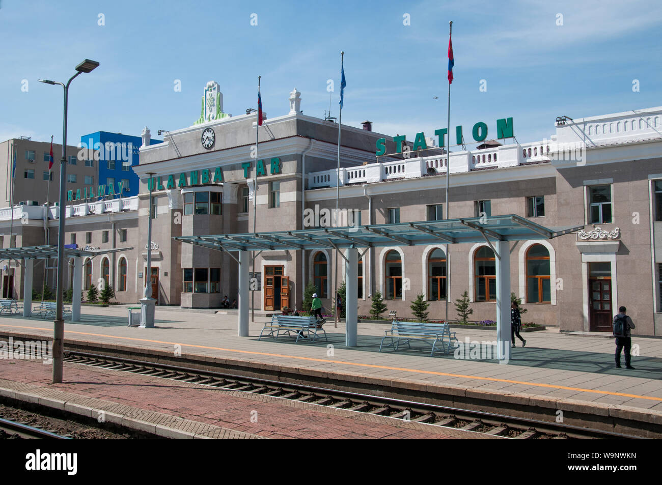 La gare d'Oulan-Bator, Mongolie. Le Trans-Mongolian Railway liens Beijing, Chine, avec la ligne transcontinental transsibérien. Banque D'Images