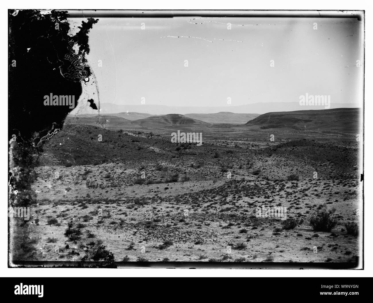 Bethléem--haut et le bas Banque D'Images