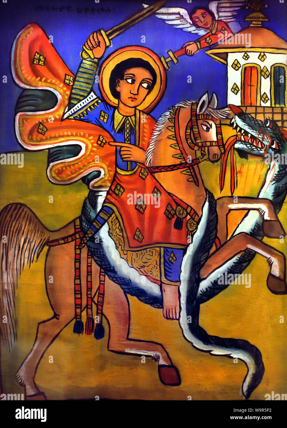 Saint Théodore le cavalier de l'est de tuer le démon sous la forme d'un serpent 20e siècle l'Éthiopie spainting sur toile, Musée du Louvre. Banque D'Images