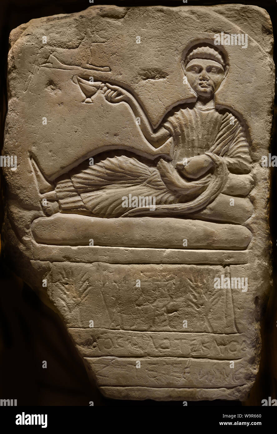 Stèle de Nilos 3e siècle (Térénouthis le Kôm Abou Billou, Egypte) pierre calcaire Banque D'Images