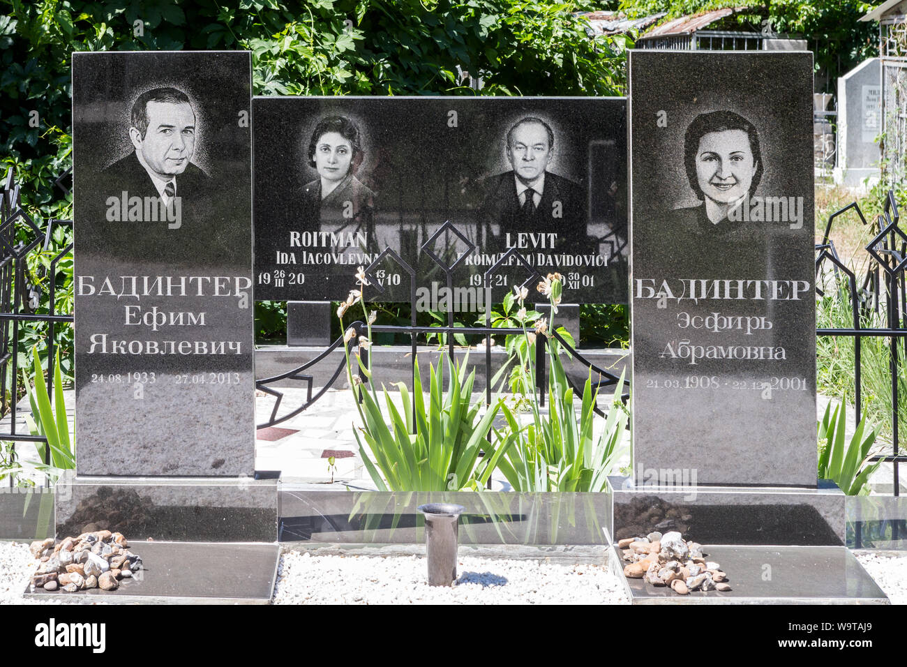 Cimetière juif Chisinau Moldavie Banque D'Images