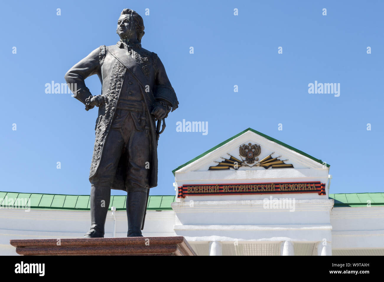 Statue de l'ancien ministre de l'empire russe à la Potemkine Military-Historical complexe commémoratif à Bender aka Bendery, la Transnistrie en Moldavie Banque D'Images