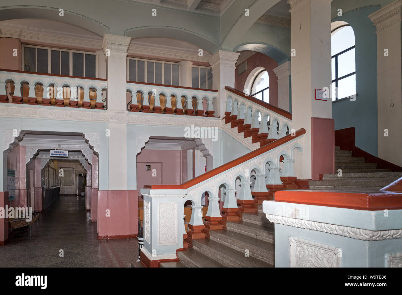 Intérieur à la gare de style soviétique Bender-1, la Transnistrie en Moldavie Banque D'Images