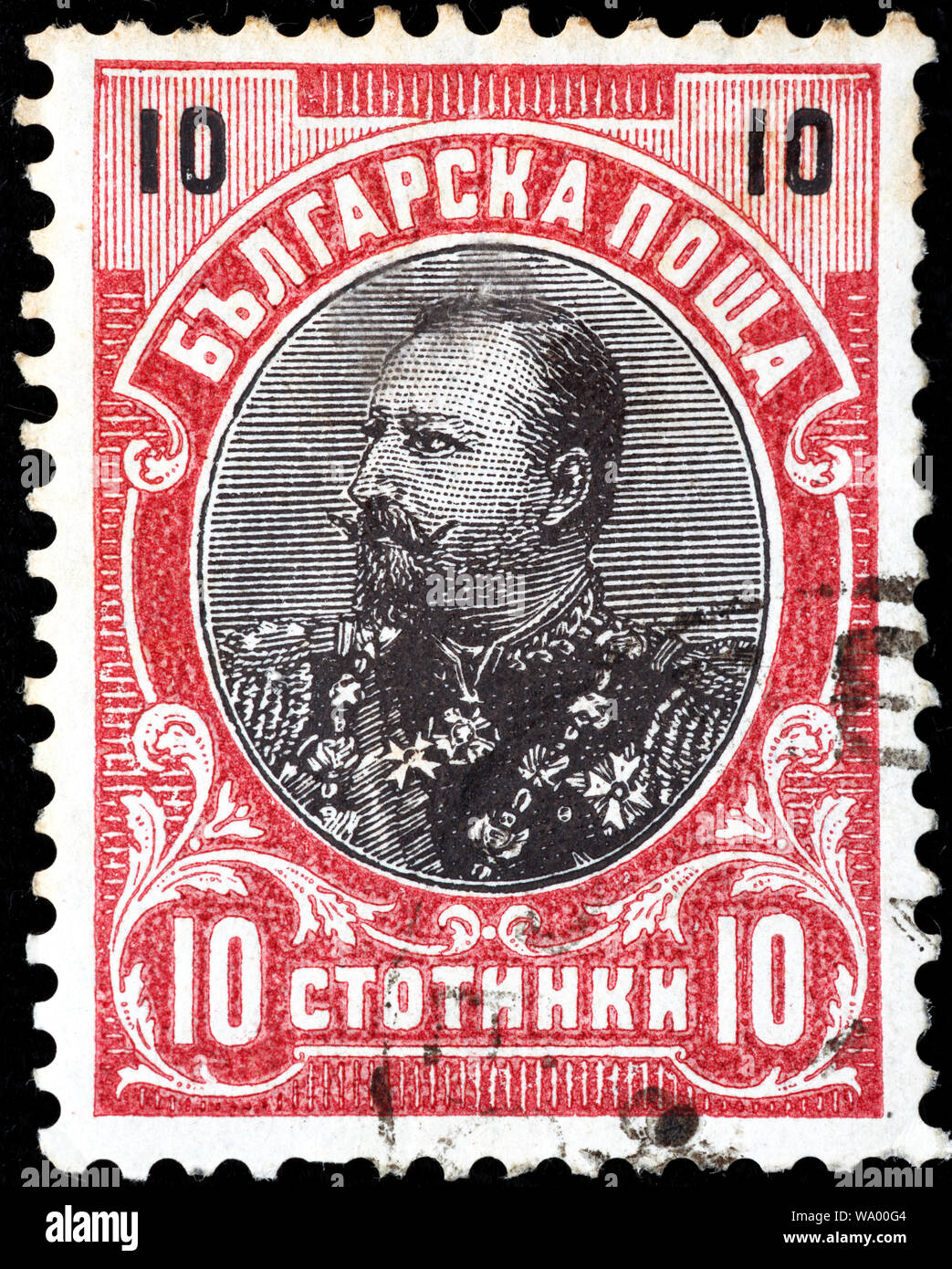 tsar-ferdinand-i-bulgaria-banque-de-photographies-et-d-images-haute