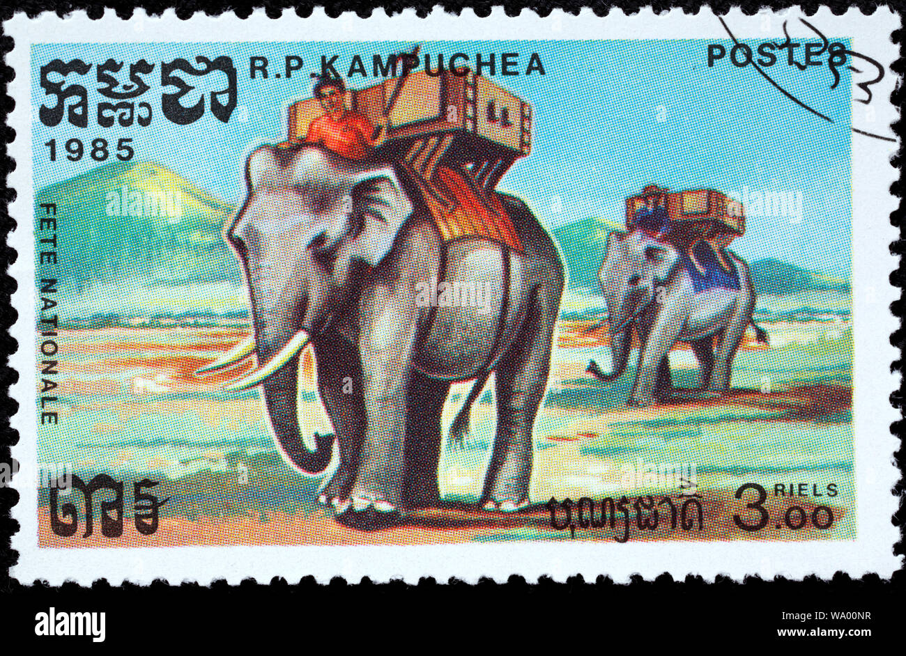 L'éléphant d'Asie, Elephas maximus, Kornak, Howdah, timbre-poste, Cambodge, 1985 Banque D'Images