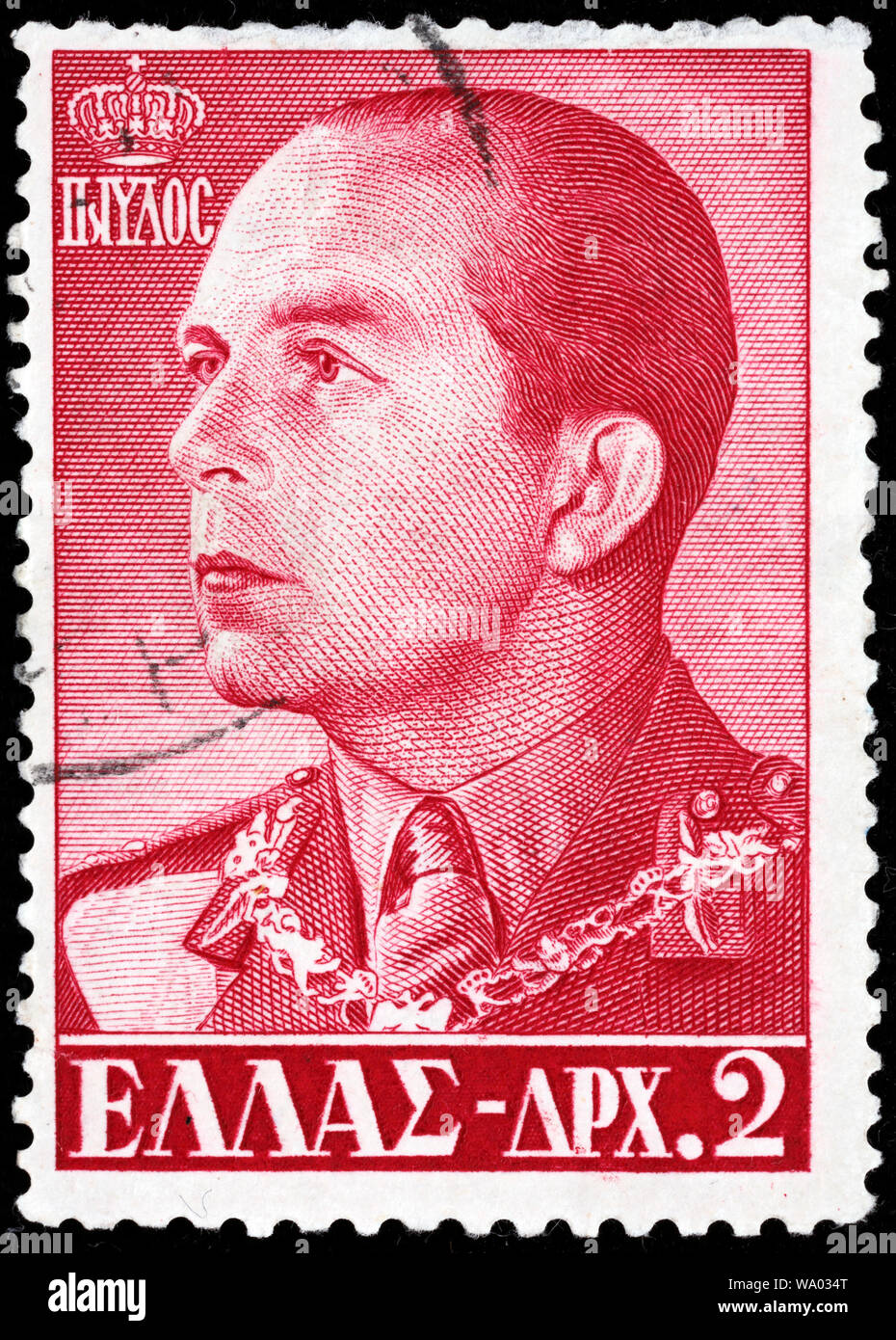 Paul Ier, roi des Hellènes (1947-1964), timbre-poste, Grèce, 1957 Banque D'Images
