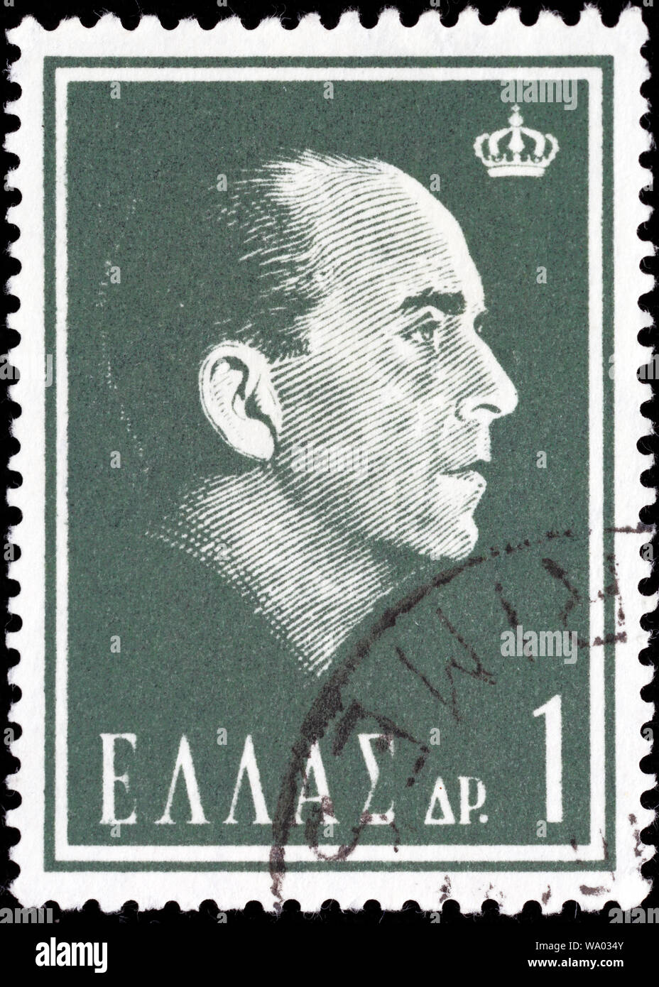 Paul Ier, roi des Hellènes (1947-1964), timbre-poste, Grèce, 1964 Banque D'Images