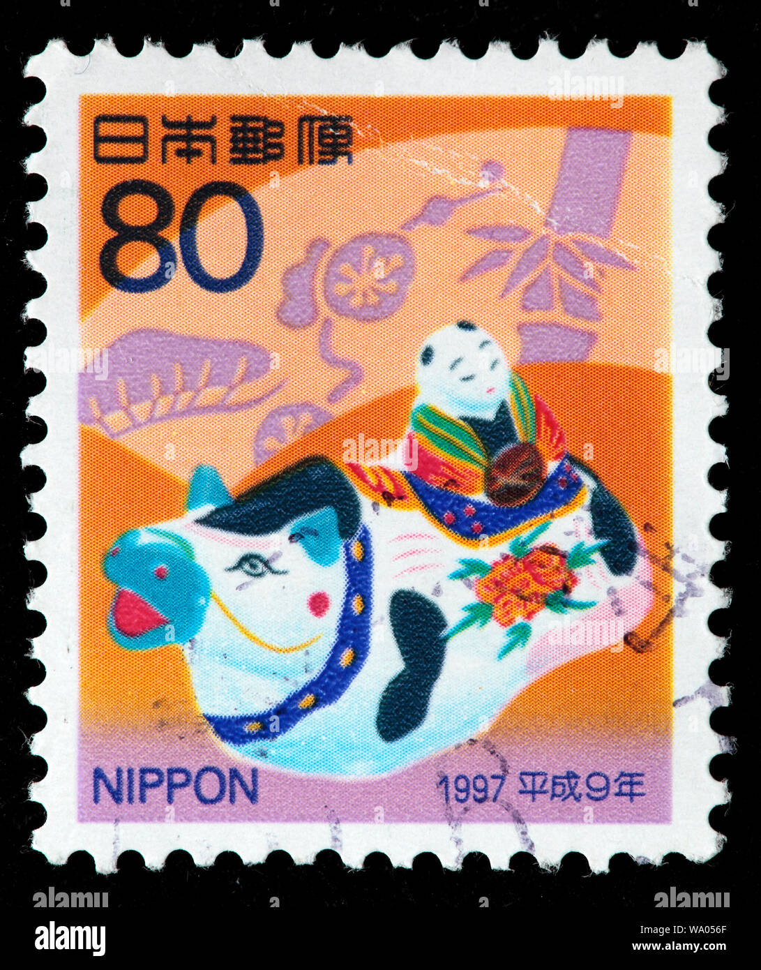 Année du Buffle, Nouvel An 1997, timbre-poste, Japon, 1997 Banque D'Images