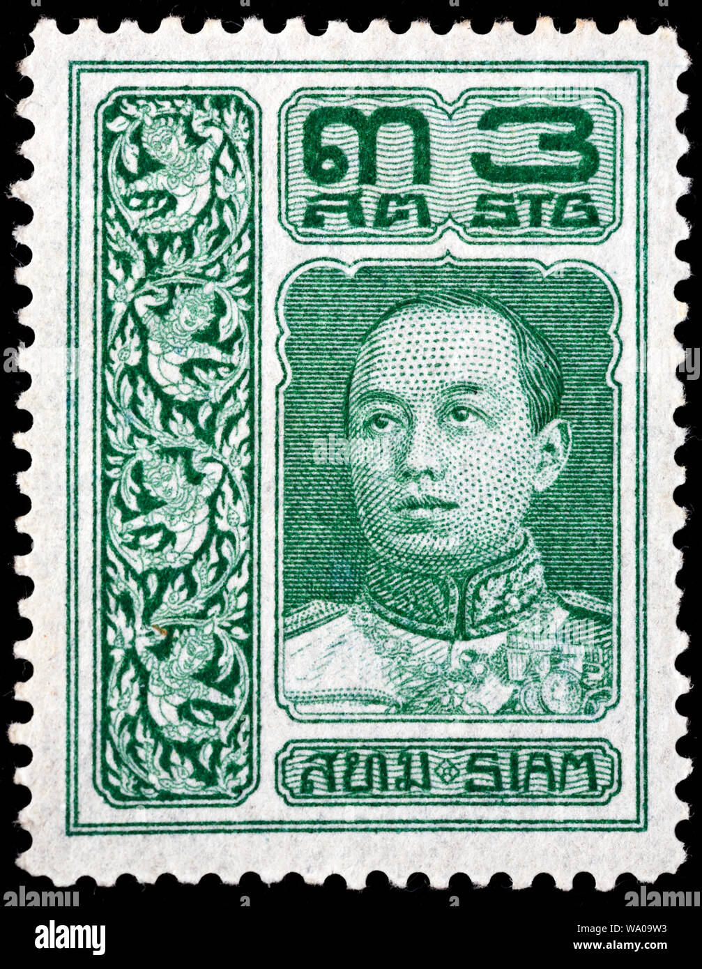 Le roi Vajiravudh (1910-1925), timbre-poste, Siam, Thaïlande, 1921 Banque D'Images