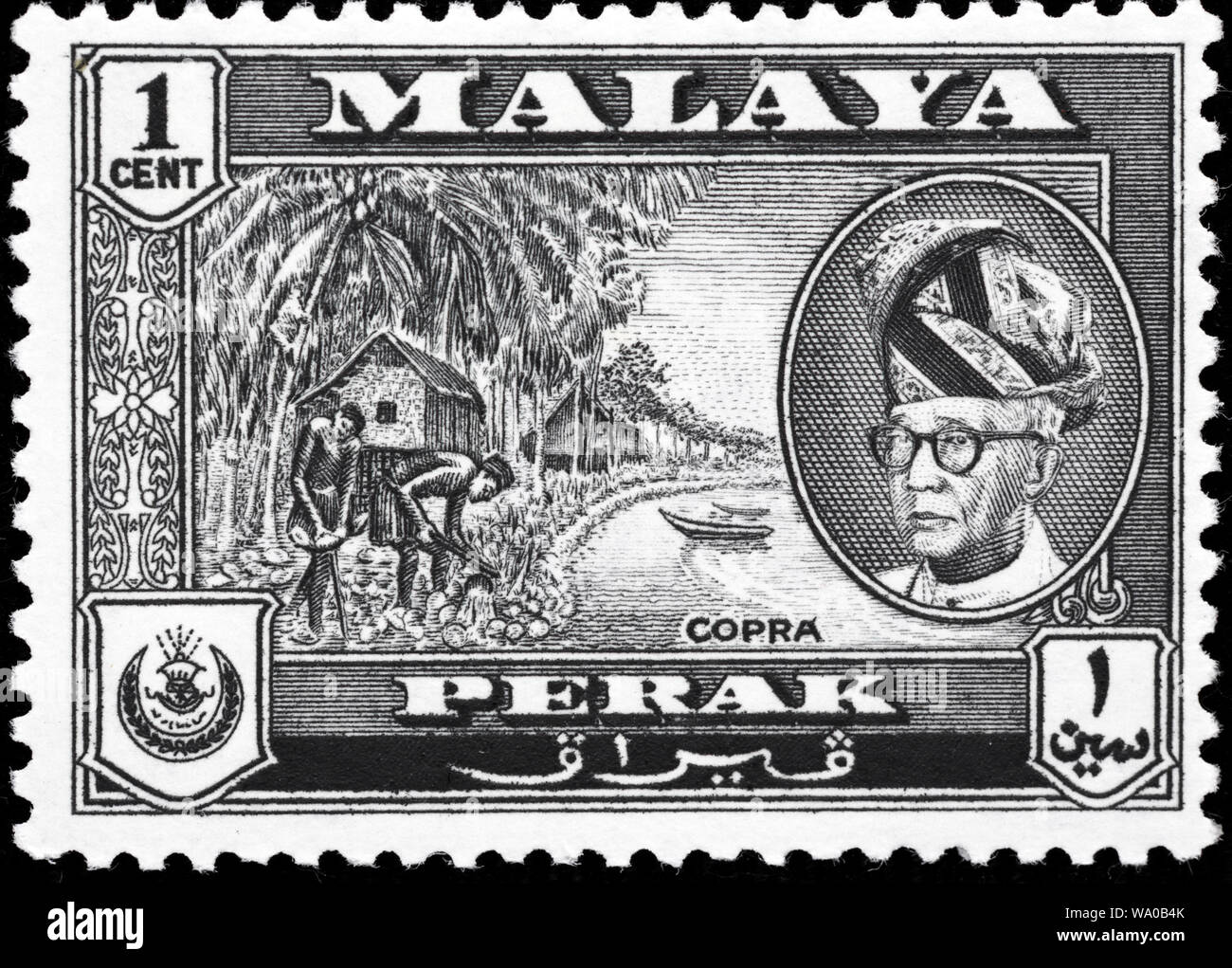 Le coprah, Yussuff Izzuddin Shah, timbre-poste, Perak, Malaisie, 1957 Banque D'Images