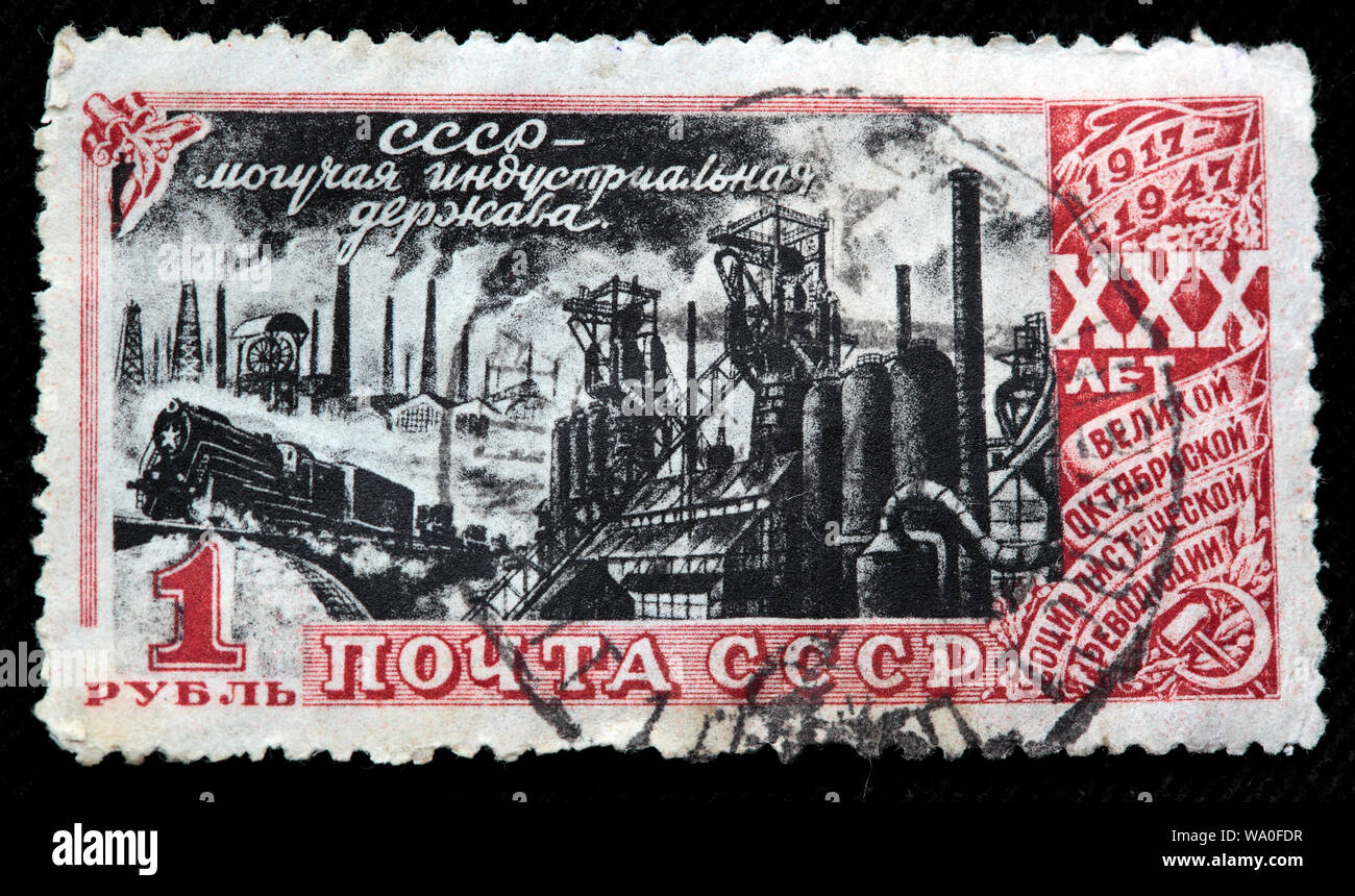 Puissance industrielle de l'URSS est puissant, 30e anniversaire de la Grande Révolution d'octobre, timbre-poste, Russie, URSS, 1947 Banque D'Images