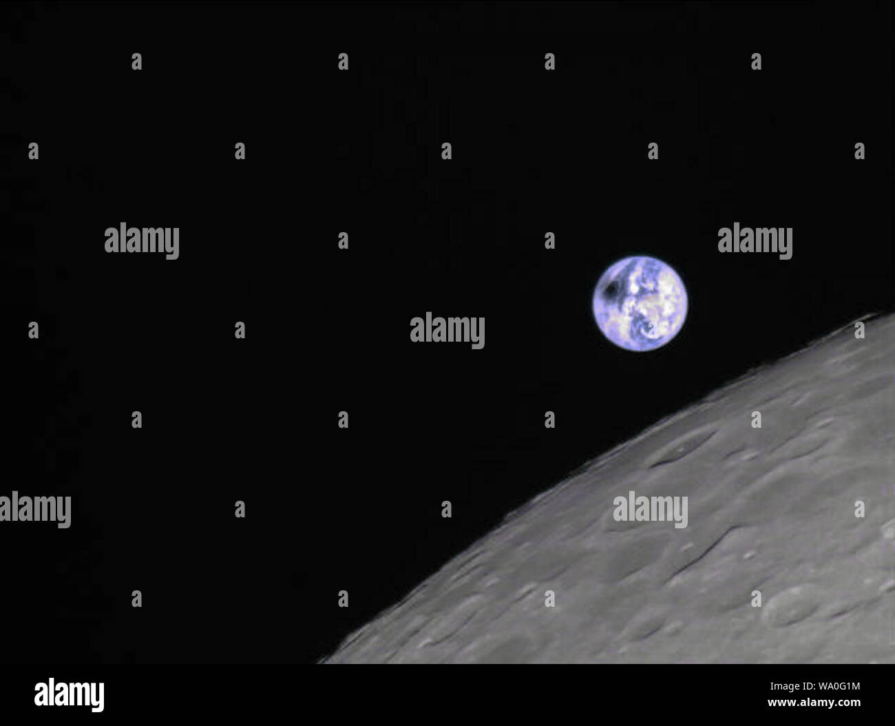Ou A Ete Prise La Photo Telecharger Pix Document - 02 juillet 2019, --- : La photo montre une éclipse solaire du  point de vue de la lune, prise par le satellite chinois chipe 2. La photo  montre au premier