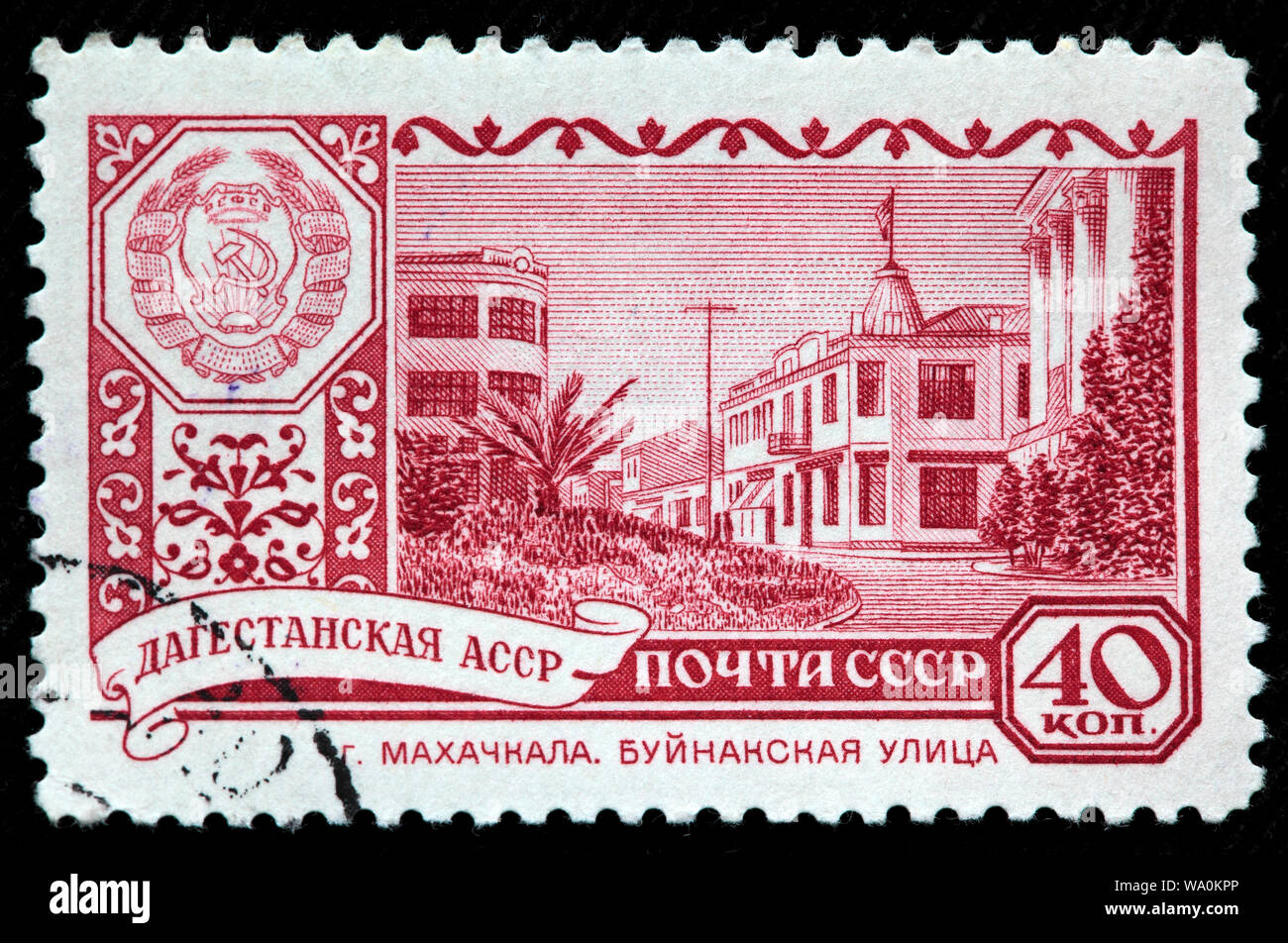 Makhachkala, Buynakskaya au Daghestan, rue RAES, république du Daghestan, timbre-poste, Russie, URSS, 1960 Banque D'Images