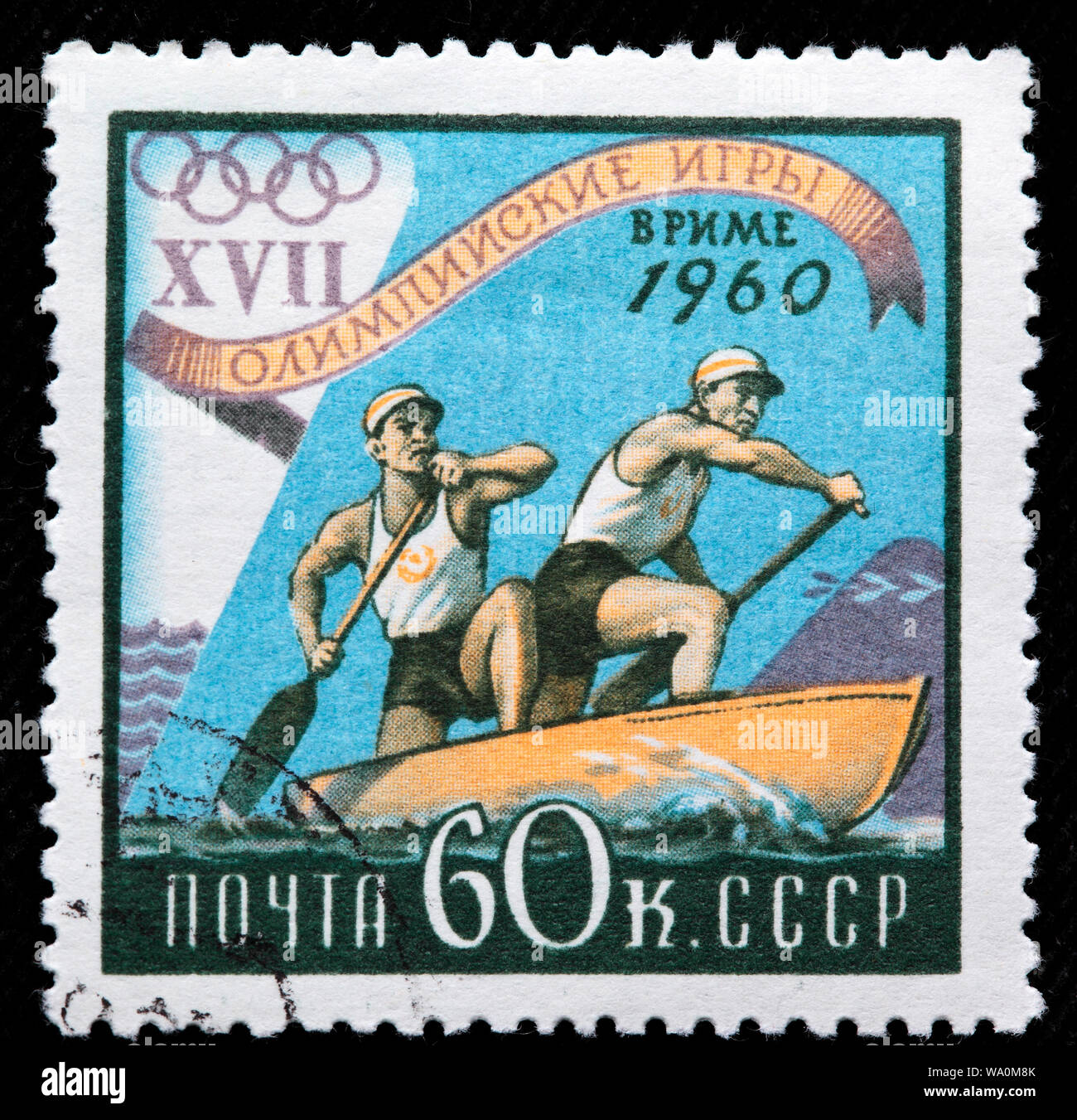 Canoë-kayak aux Jeux Olympiques d'été, 1960, Rome, timbre-poste, Russie, URSS, 1960 Banque D'Images