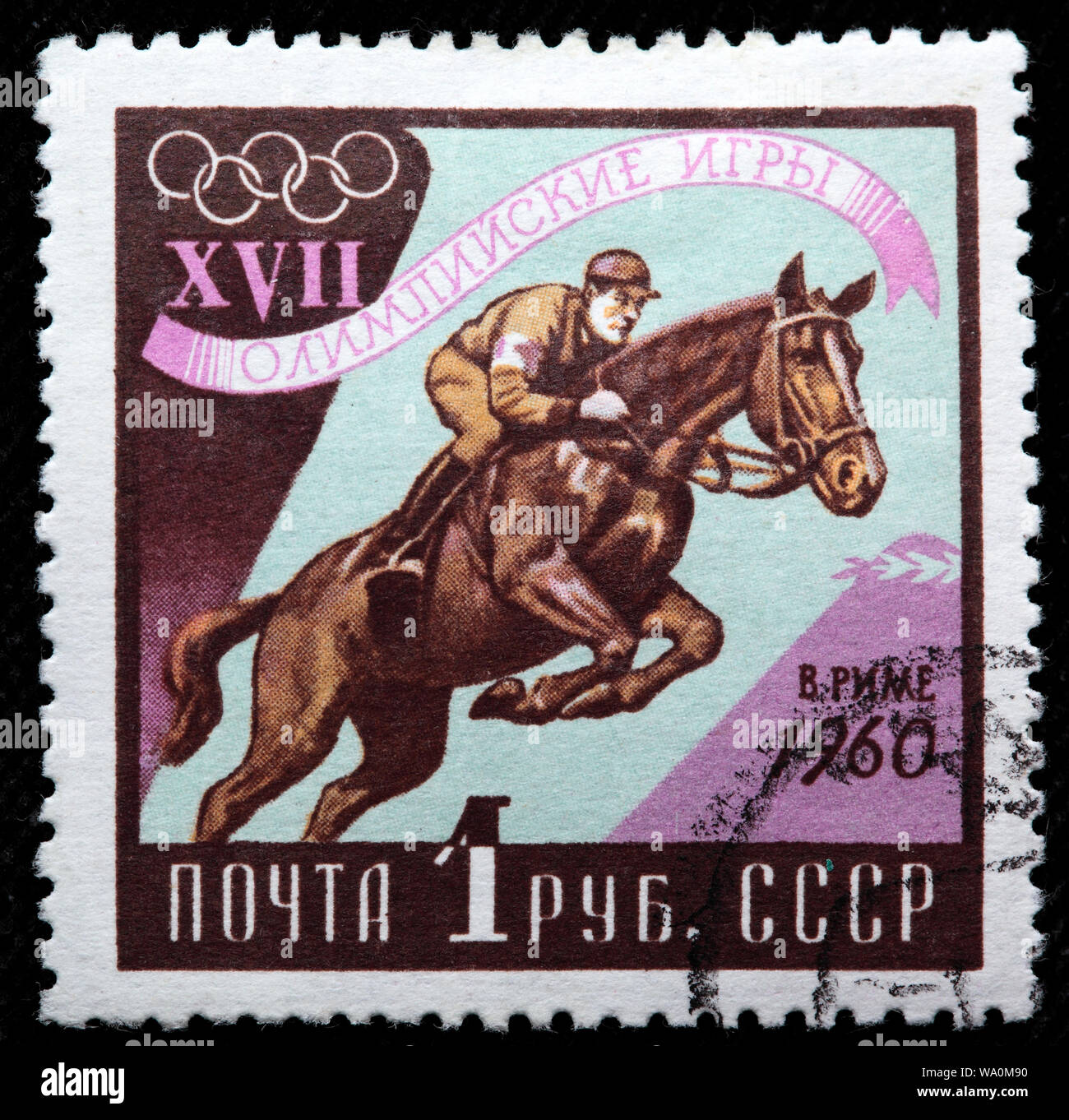 Jeux Olympiques d'été de 1960, équestres, Rome, timbre-poste, Russie, URSS, 1960 Banque D'Images