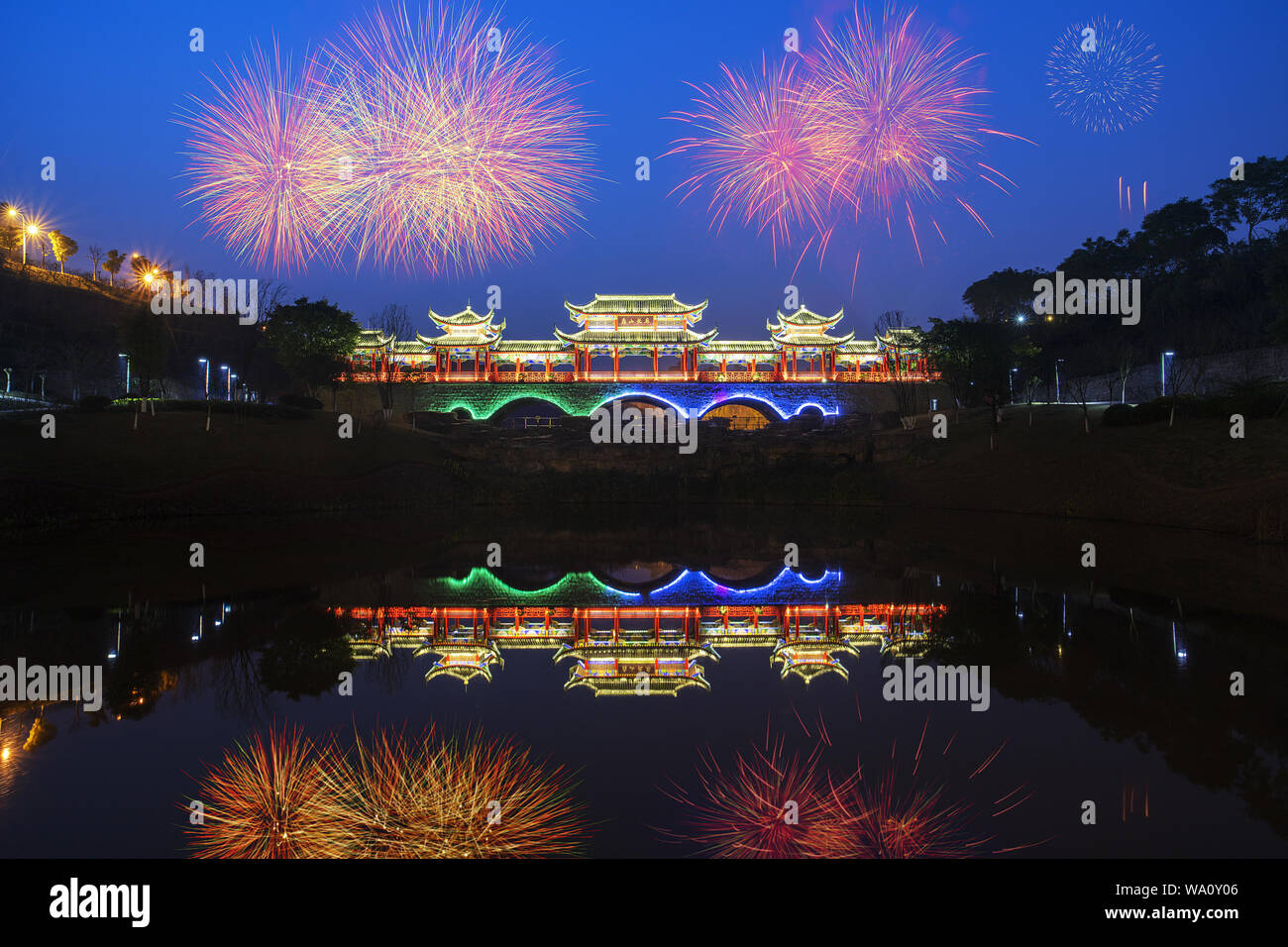 Chongqing yuan park midnight snack Banque D'Images