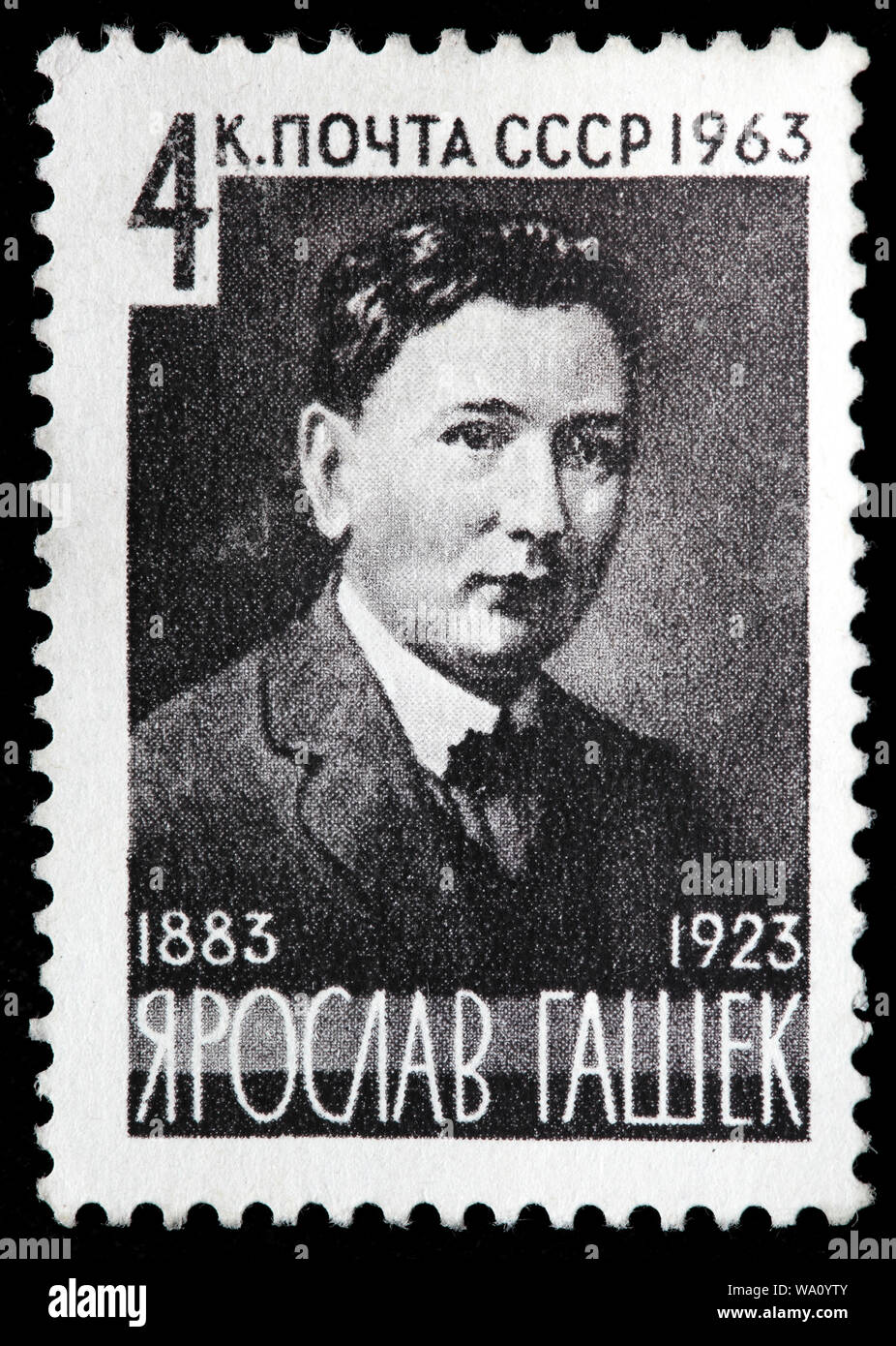 Jaroslav Hasek (1883-1923), écrivain tchèque, timbre-poste, Russie, URSS, 1963 Banque D'Images
