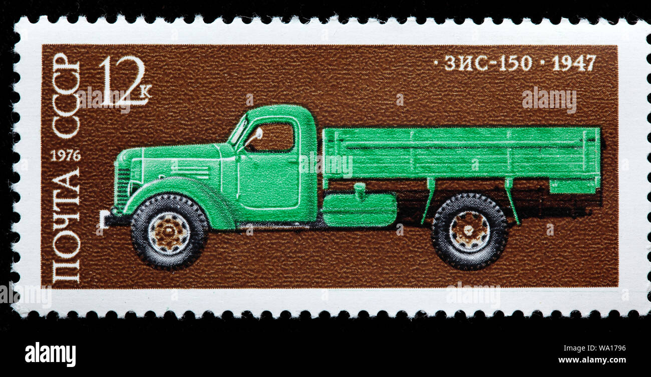 ZIS-150 chariot, 1947, timbre-poste, Russie, URSS, 1976 Banque D'Images