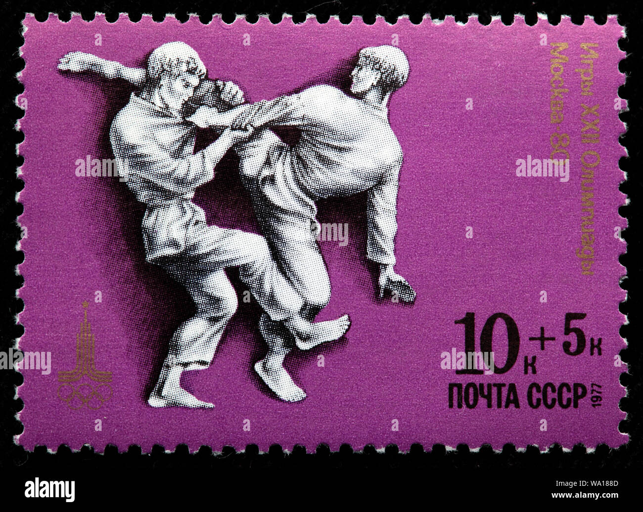 Jeux Olympiques Moscou 1980 pas cher - Meilleures ofes sur le neuf et l'occasion