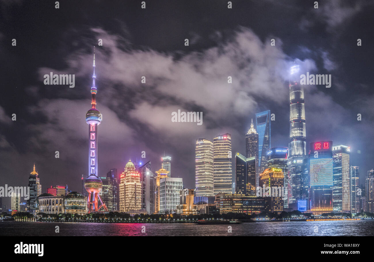 Vue de nuit Shanghai lujiazui finance & trade zone - 2 Banque D'Images