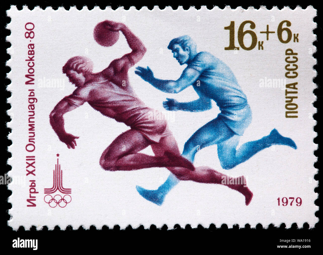 AFFICHE ORIGINALE JEUX Olympiques Moscou 1980 Souvenirs Sport Russie Soviétique EUR 17,98