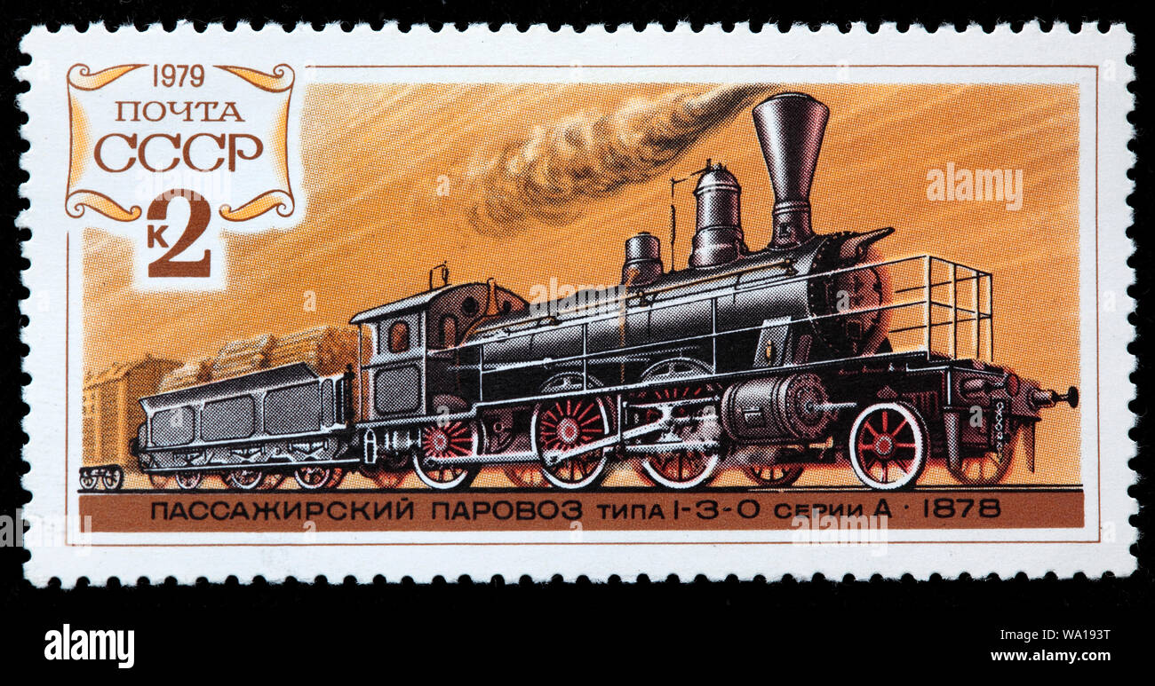 1-3-0 Locomotive, 1878, timbre-poste, Russie, URSS, 1979 Banque D'Images
