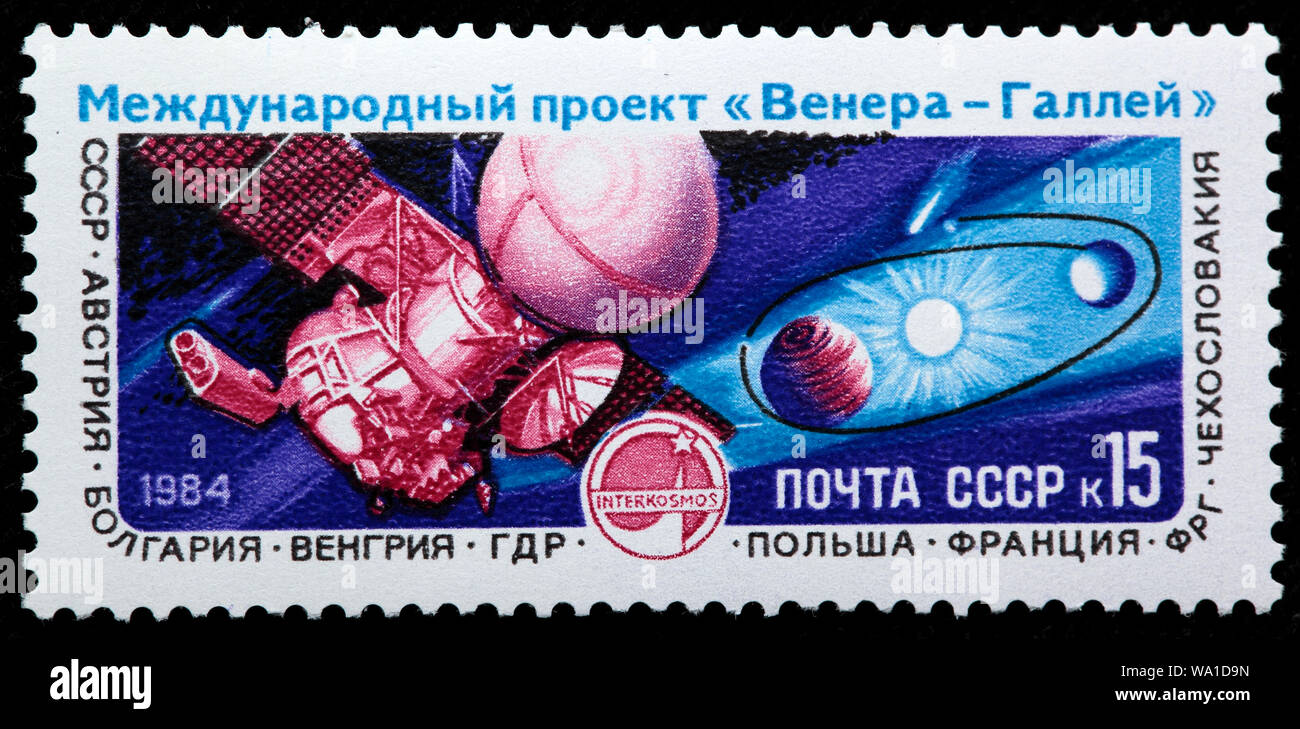 Vaisseau spatial Vega, espace Projets Venus-Halley, timbre-poste, Russie, URSS, 1984 Banque D'Images