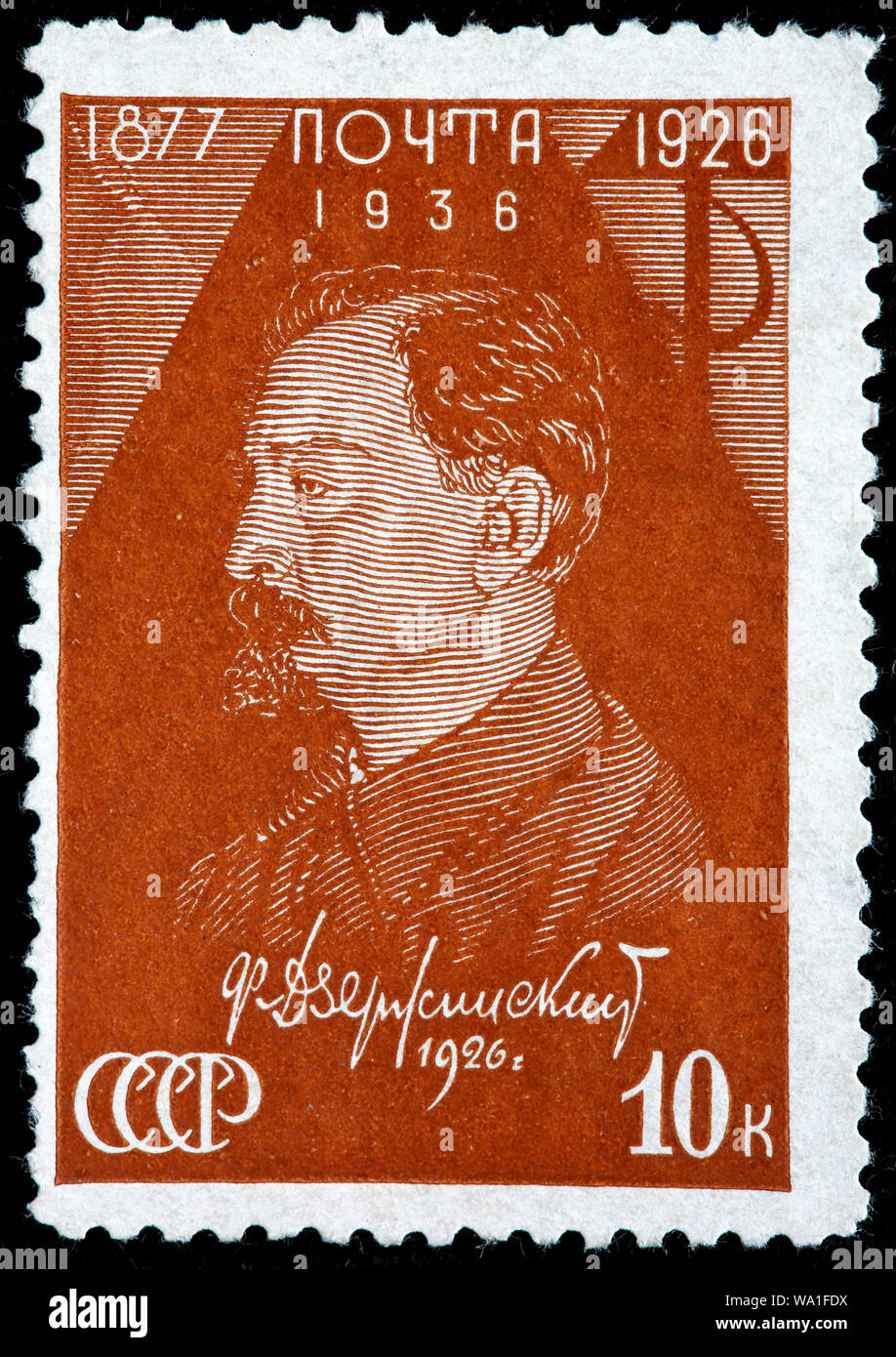 Félix Dzerjinski (1877-1926), révolutionnaire bolchevik, timbre-poste, Russie, URSS, 1936 Banque D'Images