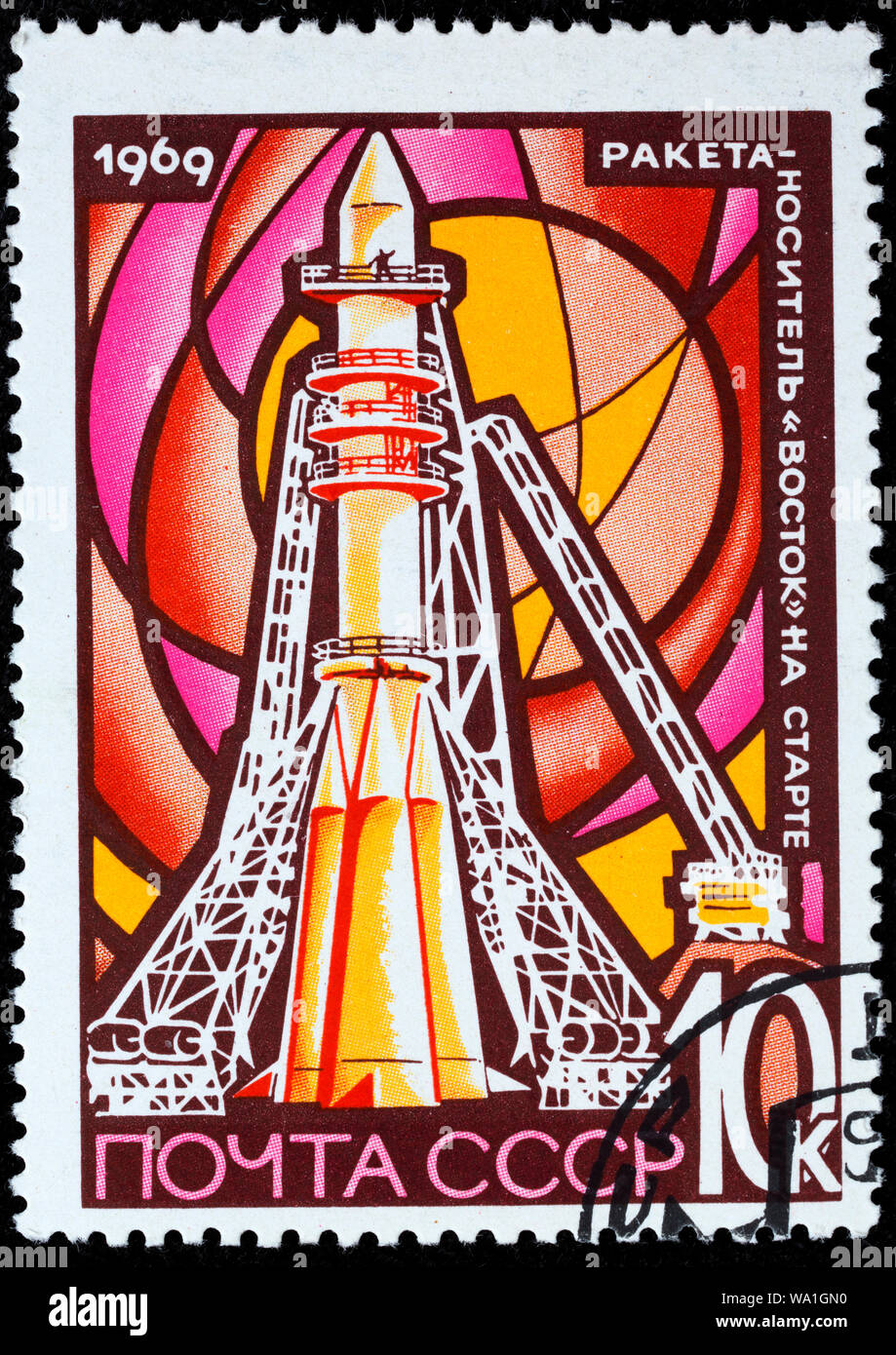 Vostok-1 sur le lancement de la tablette tactile, l'astronautique Jour, timbre-poste, Russie, URSS, 1969 Banque D'Images