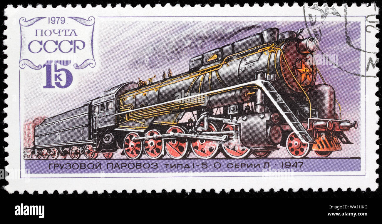 Histoire des transports, Fédération de locomotive vapeur 1-5-0, série L, 1947, timbre-poste, Russie, URSS, 1979 Banque D'Images
