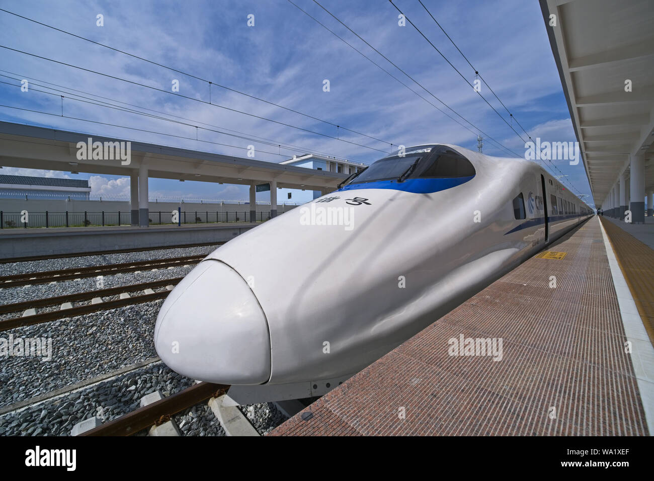 Train La gare la plus profonde Yangjiang Banque D'Images