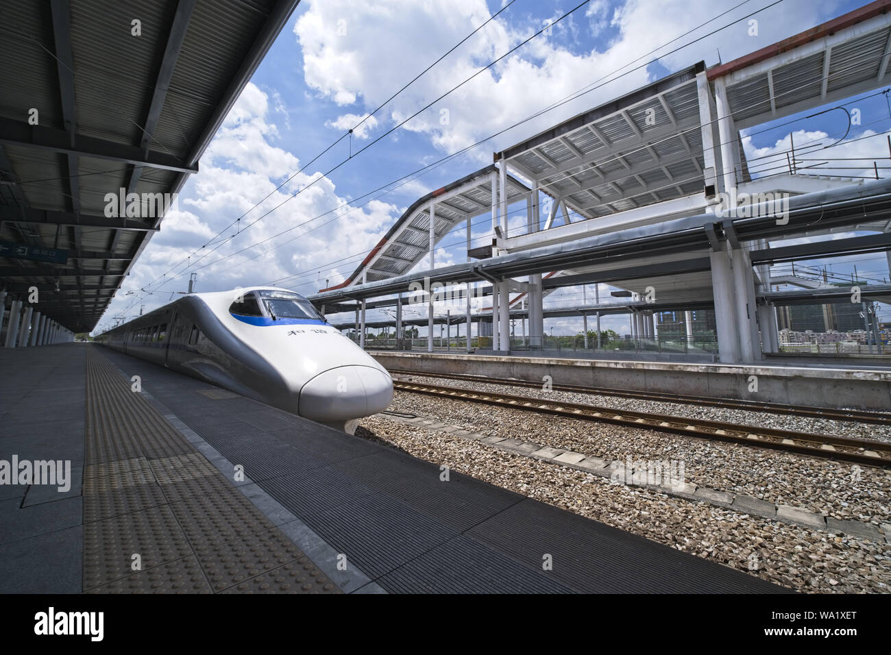 Train La gare la plus profonde Yangjiang Banque D'Images