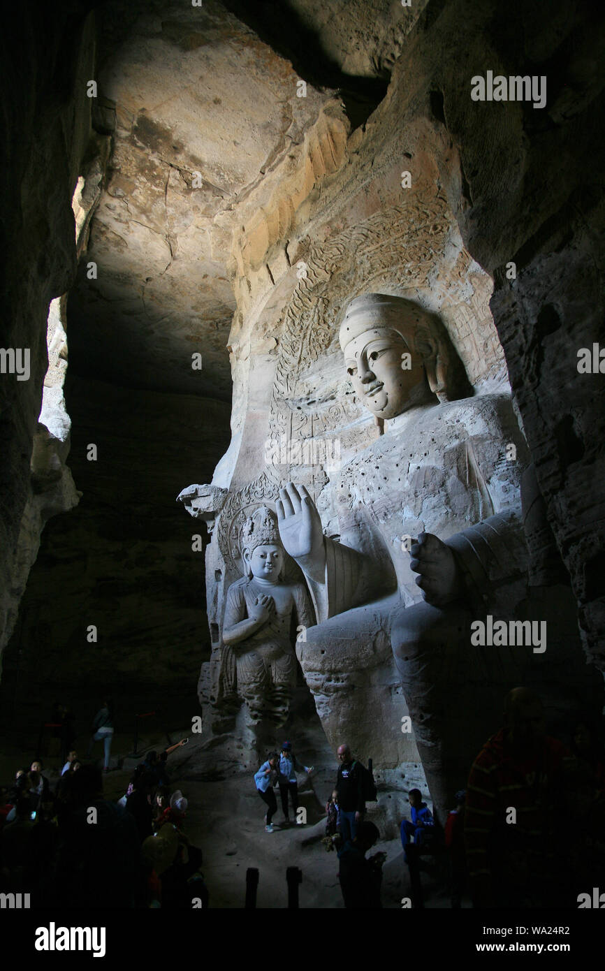 Grottes de Yungang Banque D'Images