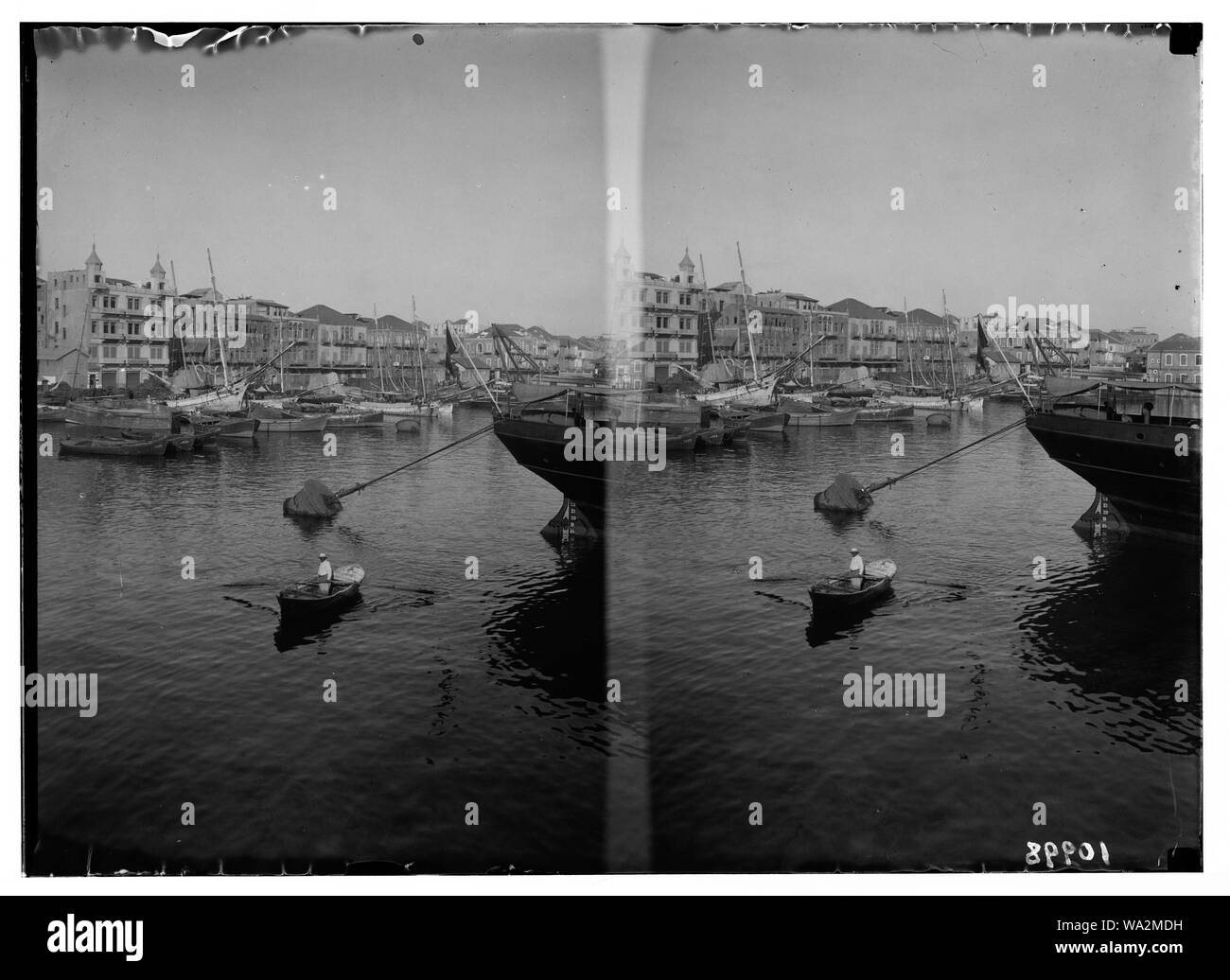 Beyrouth [c.-à-d., Beyrouth]. Front de Mer Banque D'Images