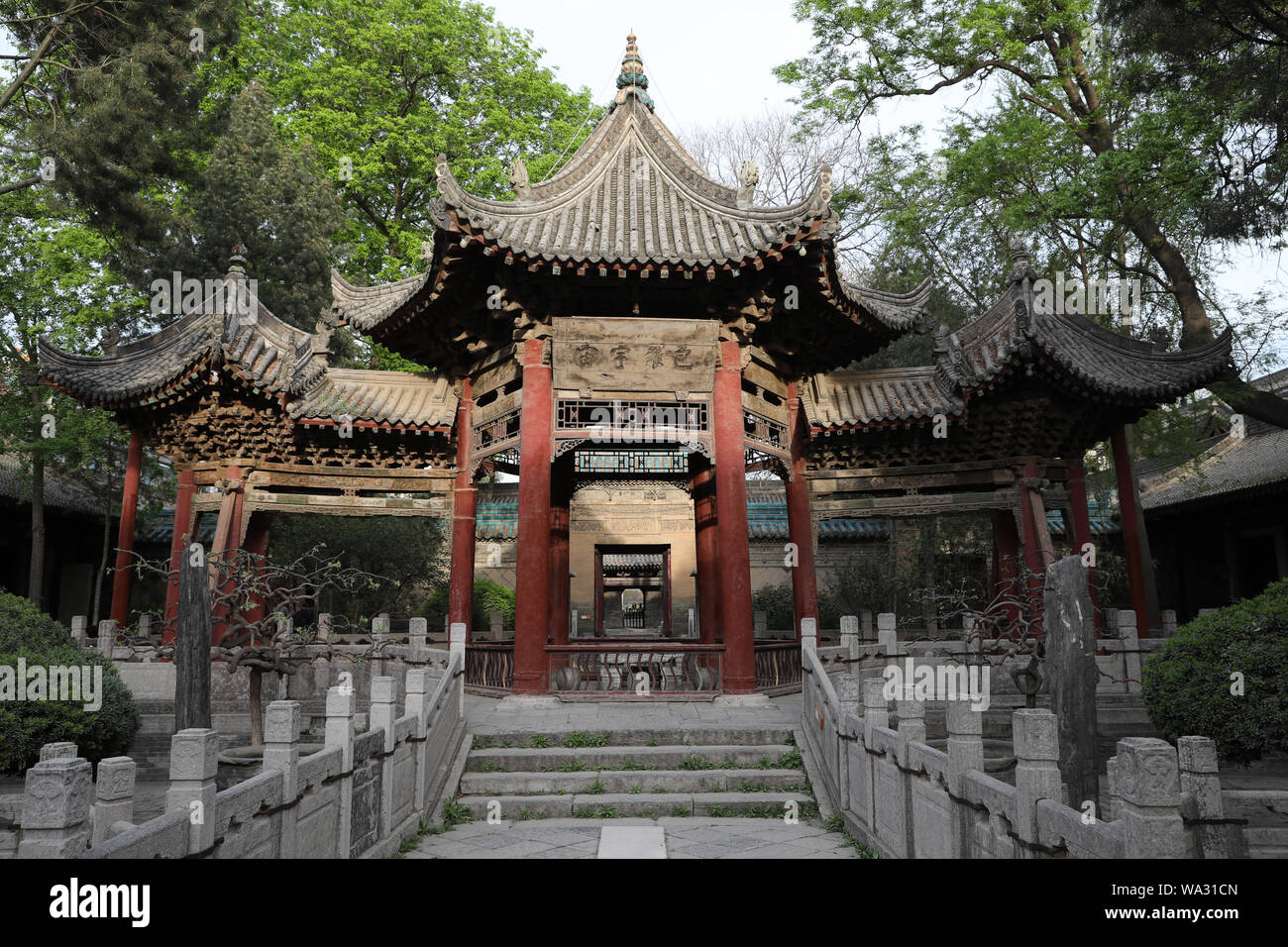 Xi "une abbaye halal Banque D'Images