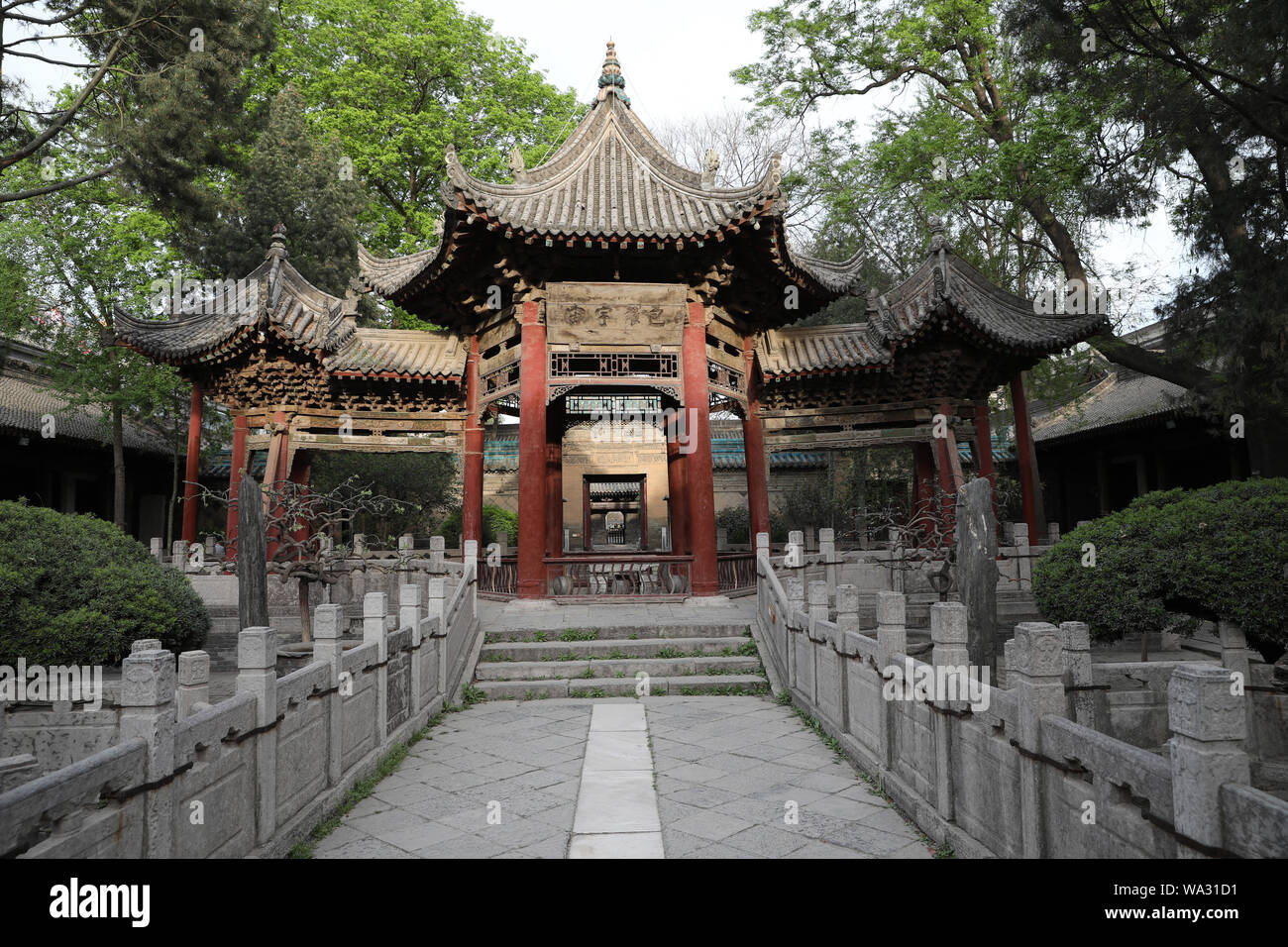 Xi "une abbaye halal Banque D'Images