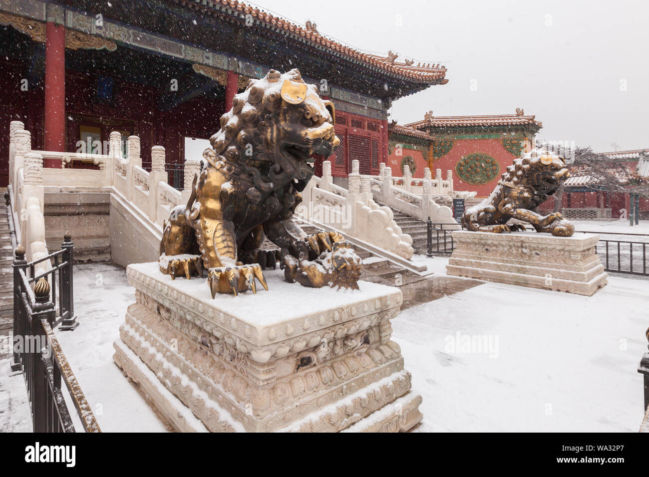 - Huangji Palace Museum de Pékin le palais impérial Banque D'Images