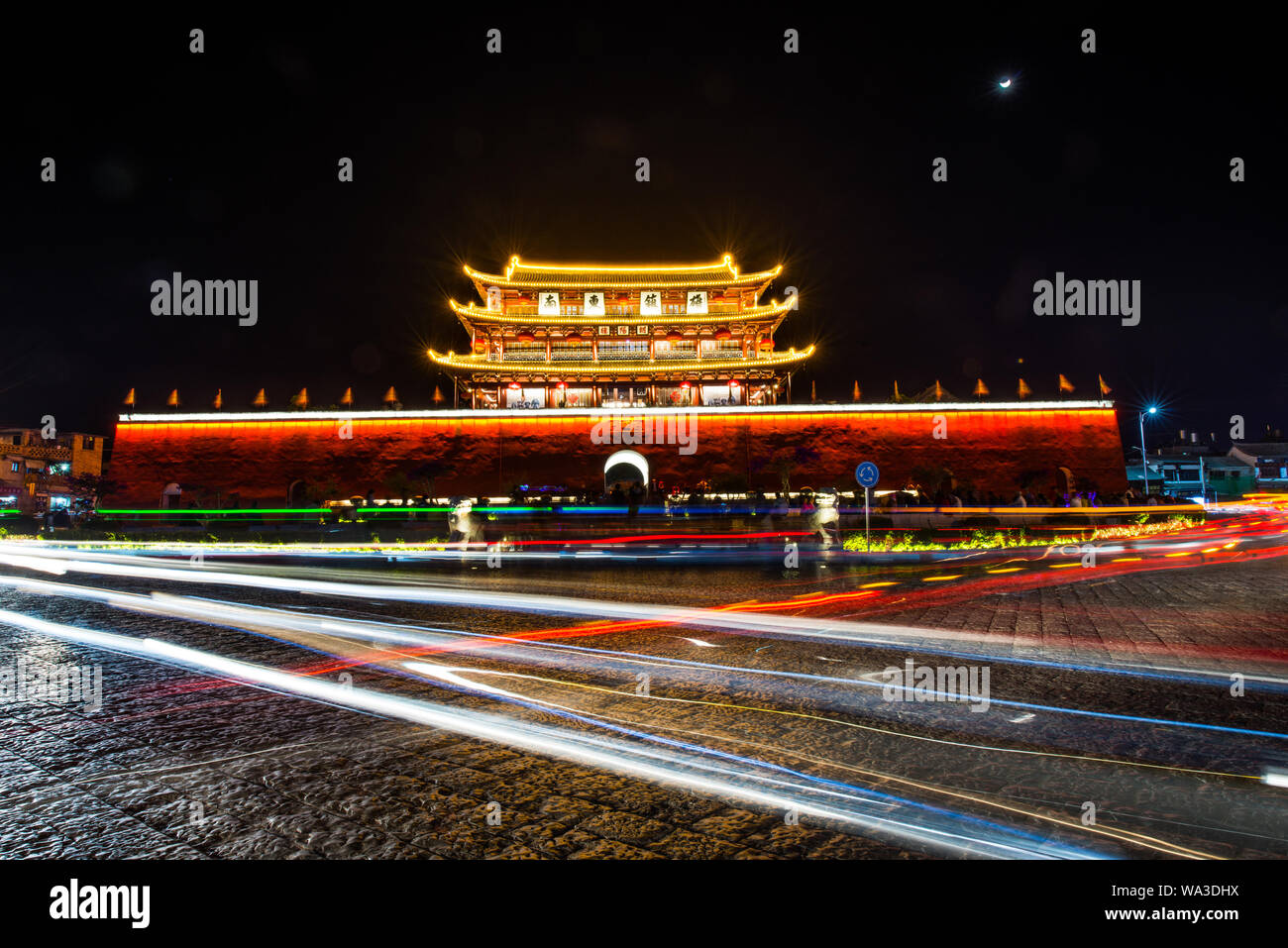 Nuit à l'étage de Chaoyang Banque D'Images