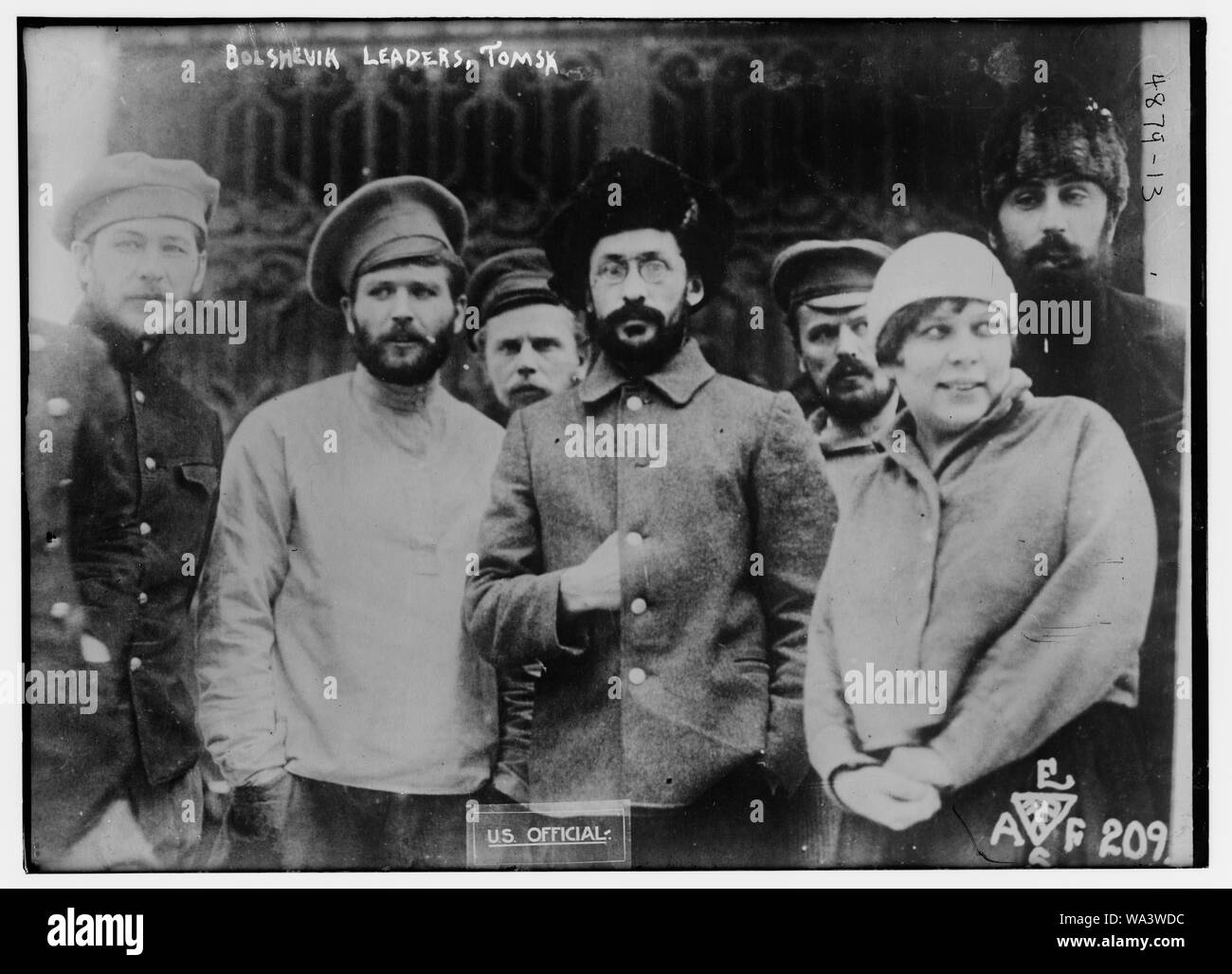 Les dirigeants bolcheviques, Tomsk Banque D'Images