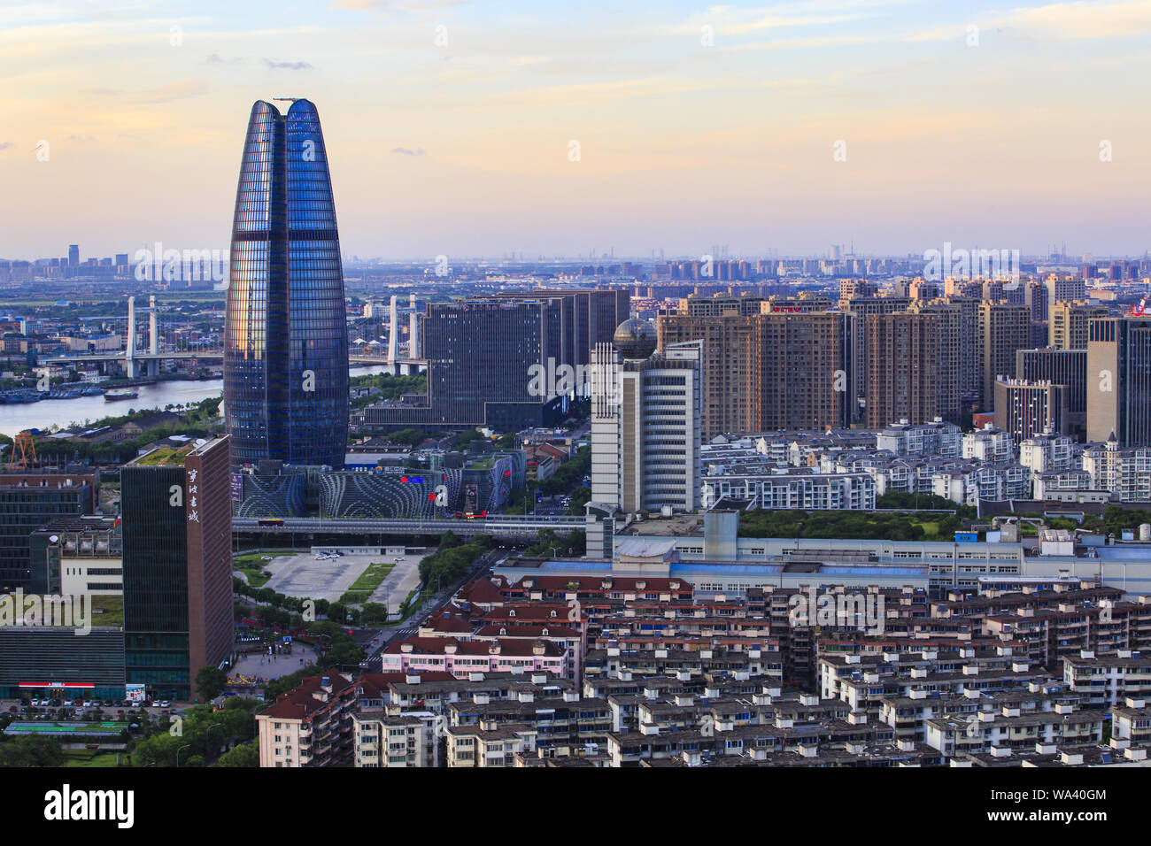 Ningbo City Banque D'Images